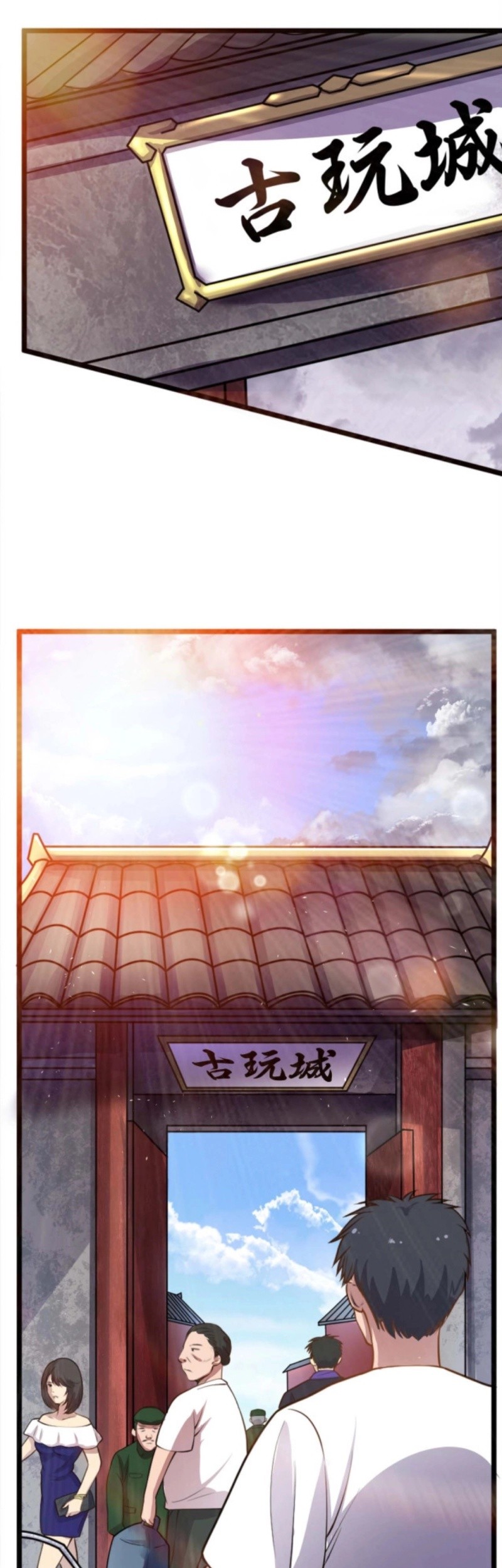Super Appraiser Chapter 1 - halaman 44