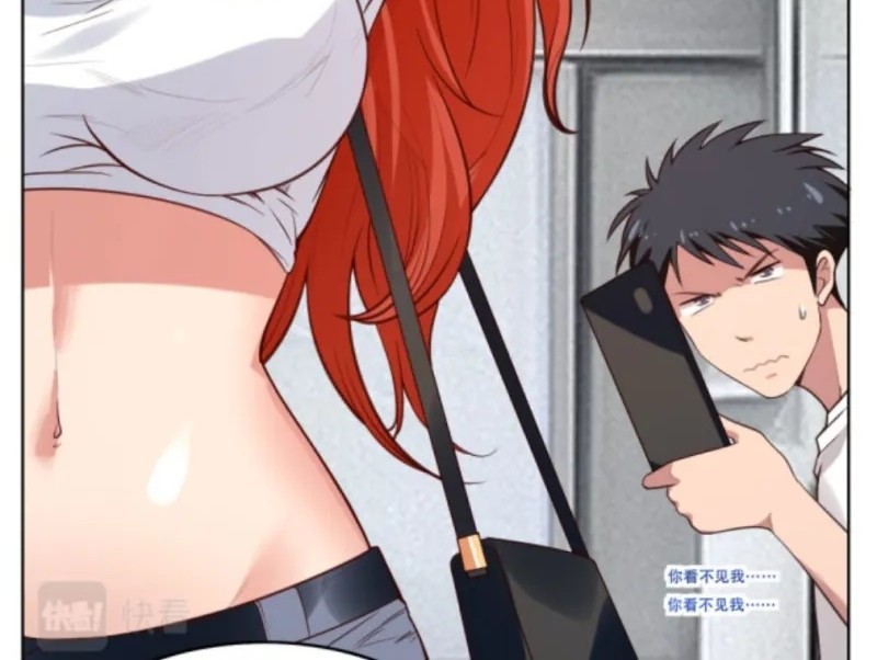 Super Appraiser Chapter 3 - halaman 30
