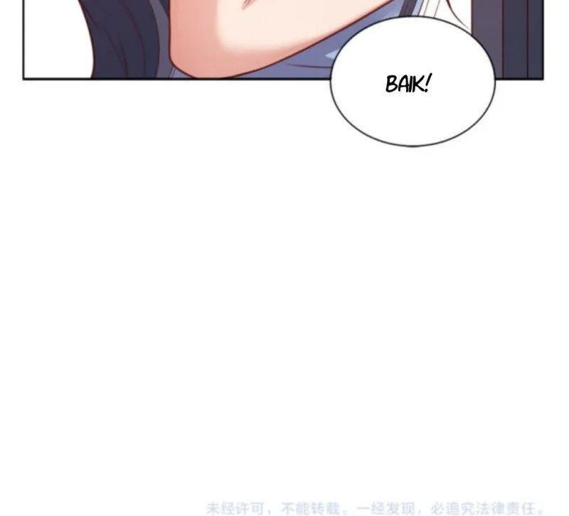 Super Appraiser Chapter 3 - halaman 61