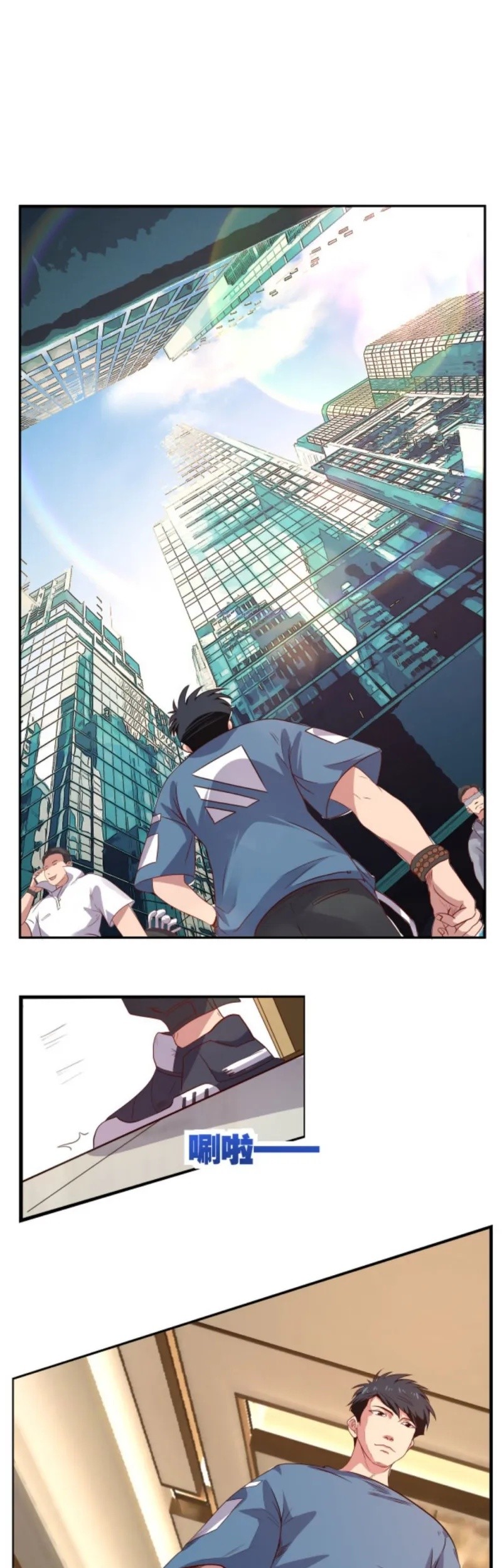 Super Appraiser Chapter 4 - halaman 52