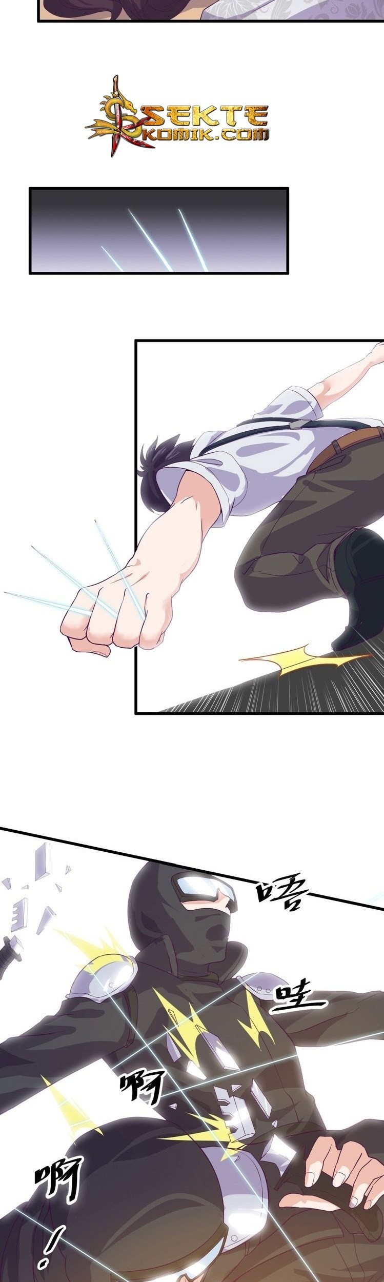 Super Bodyguard Chapter 1 - halaman 14
