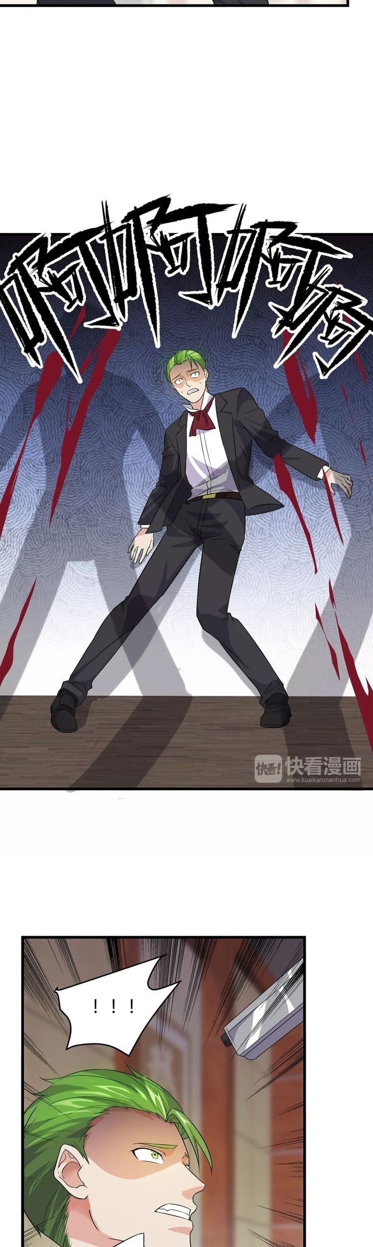 Super Bodyguard Chapter 10 - halaman 41