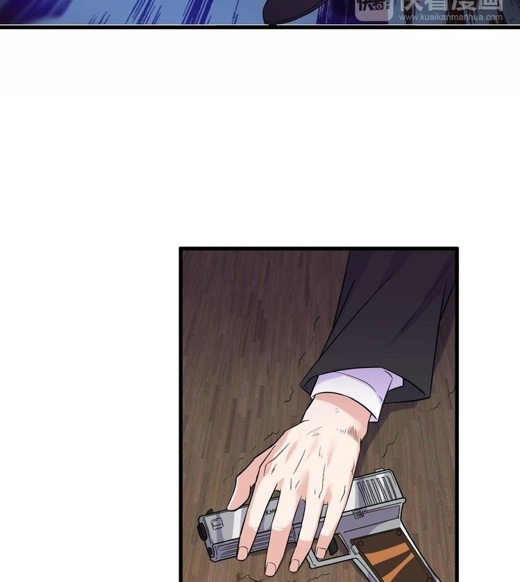 Super Bodyguard Chapter 10 - halaman 46