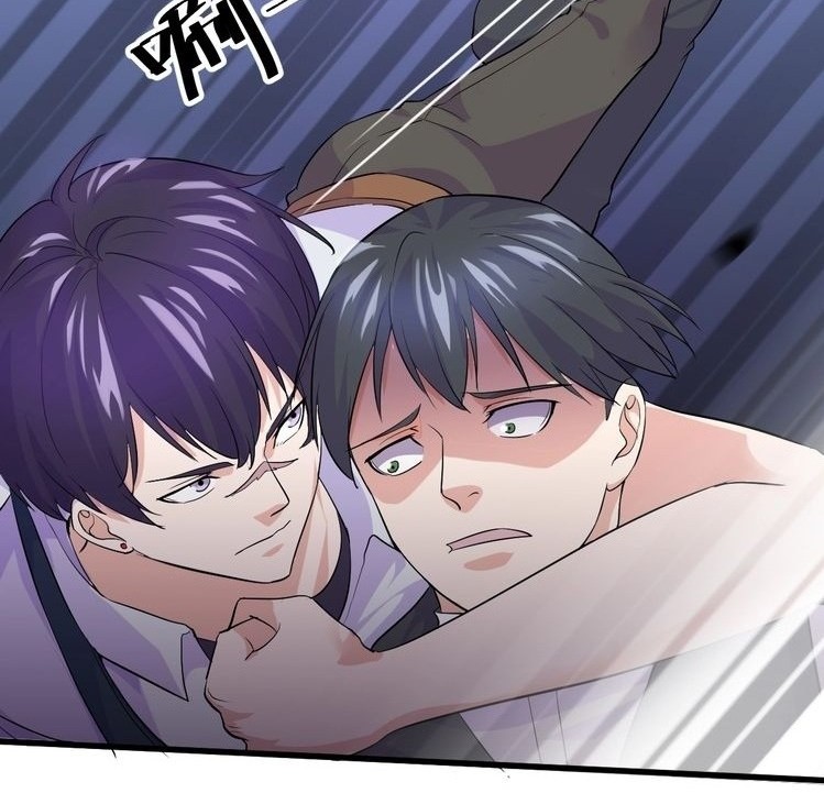 Super Bodyguard Chapter 11 - halaman 13