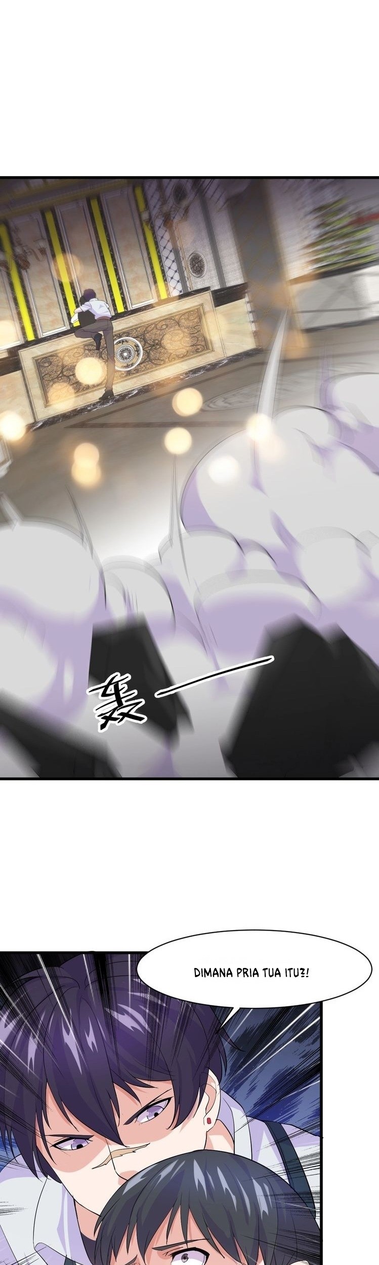Super Bodyguard Chapter 11 - halaman 14