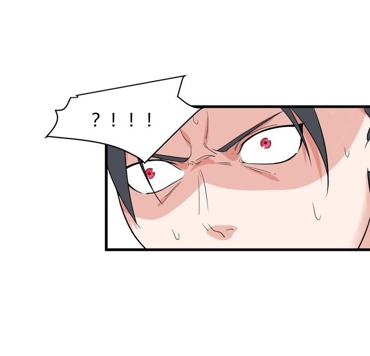 Super Bodyguard Chapter 11 - halaman 25