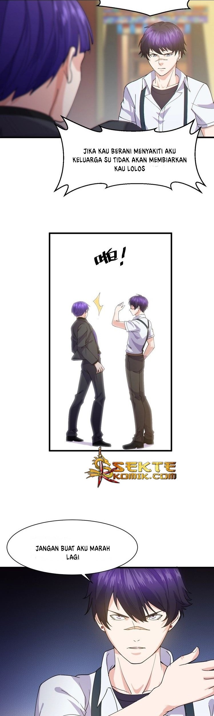 Super Bodyguard Chapter 12 - halaman 38