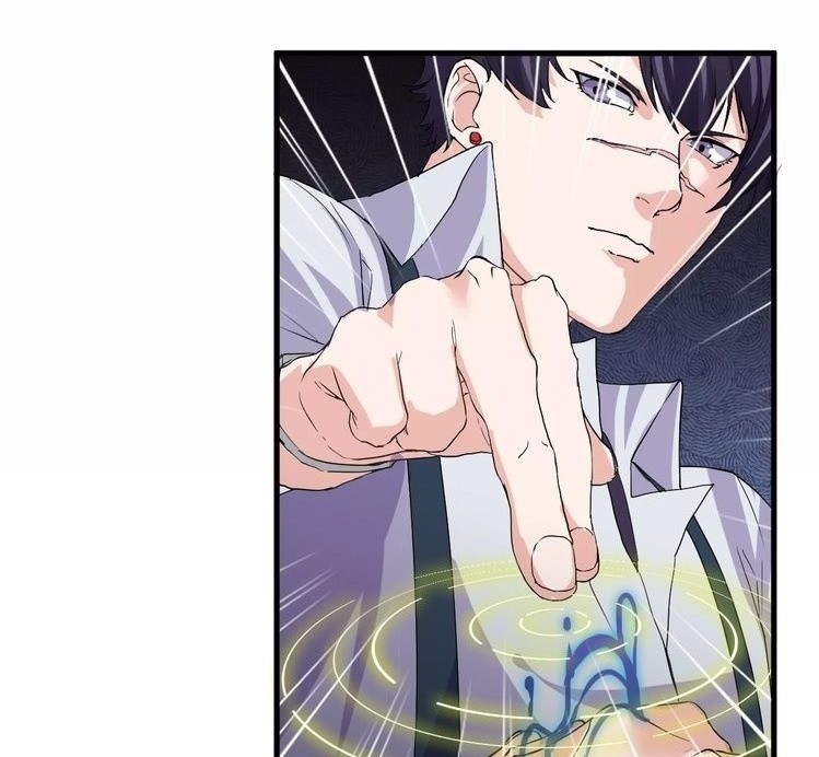 Super Bodyguard Chapter 13 - halaman 22