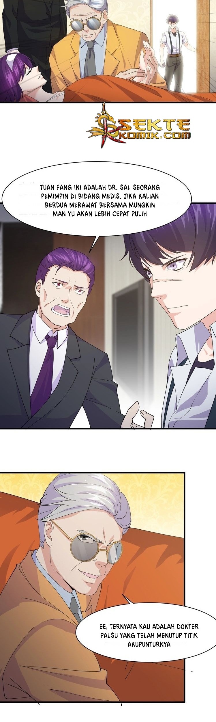 Super Bodyguard Chapter 13 - halaman 27