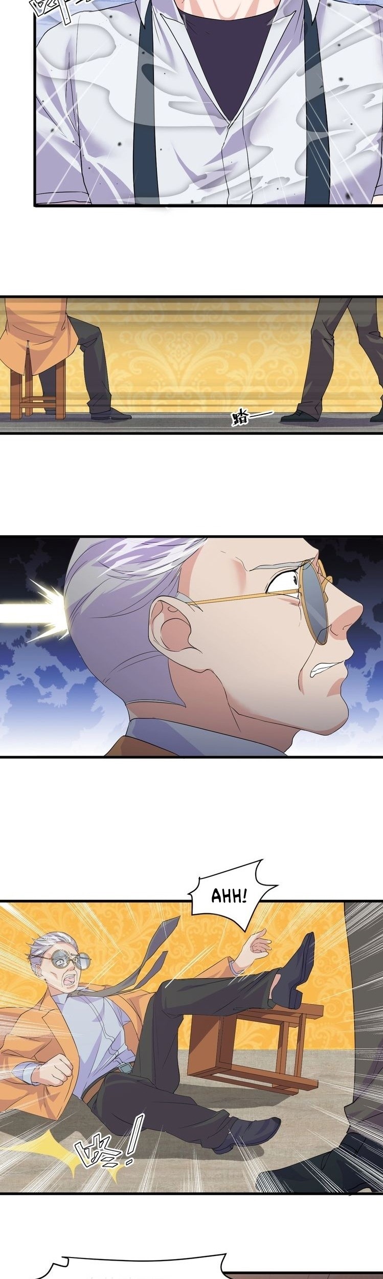 Super Bodyguard Chapter 13 - halaman 29
