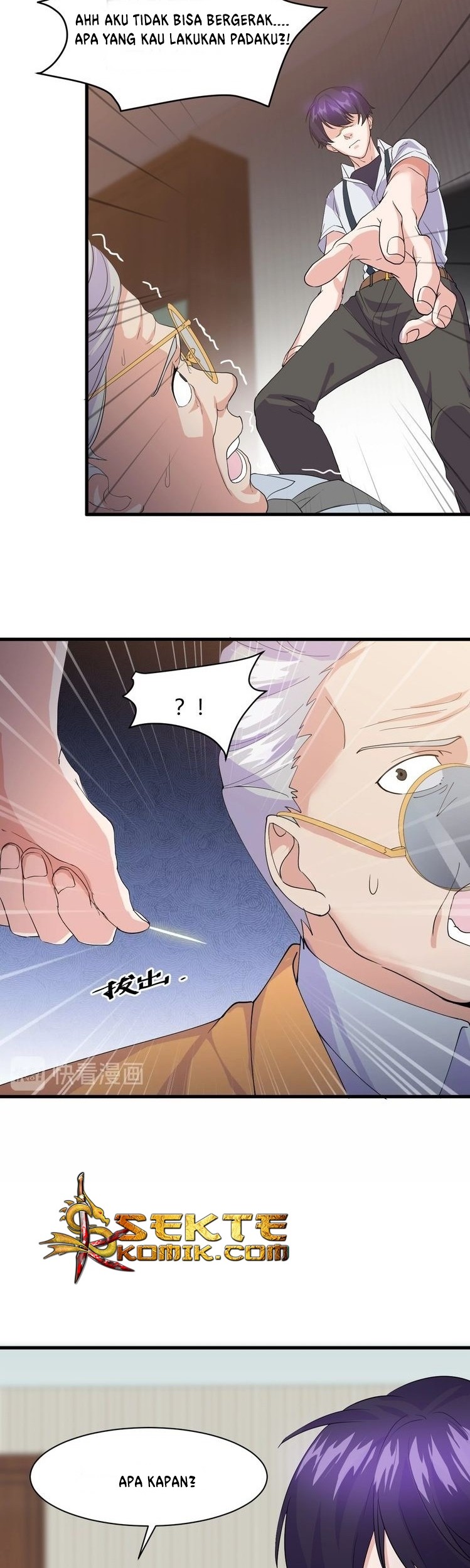 Super Bodyguard Chapter 13 - halaman 30