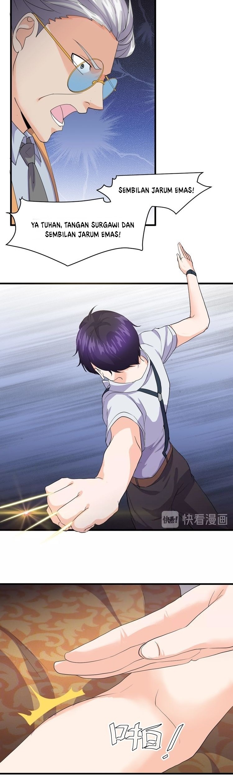 Super Bodyguard Chapter 14 - halaman 12