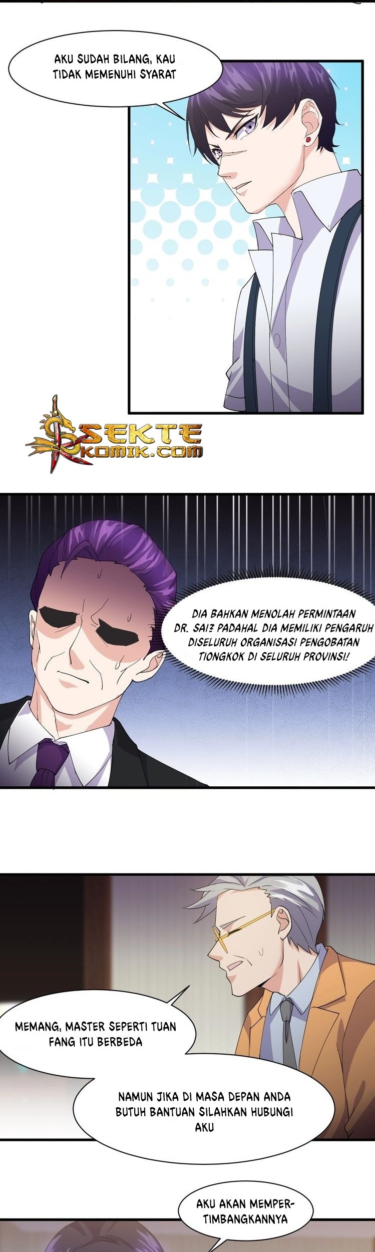Super Bodyguard Chapter 14 - halaman 21