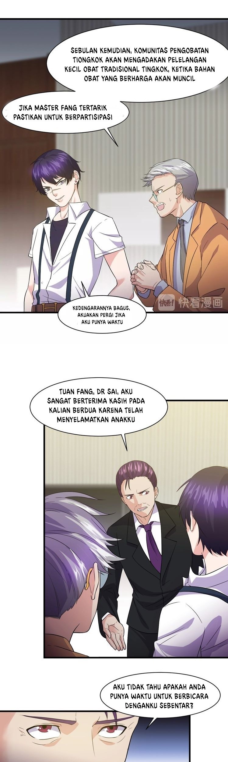 Super Bodyguard Chapter 14 - halaman 23