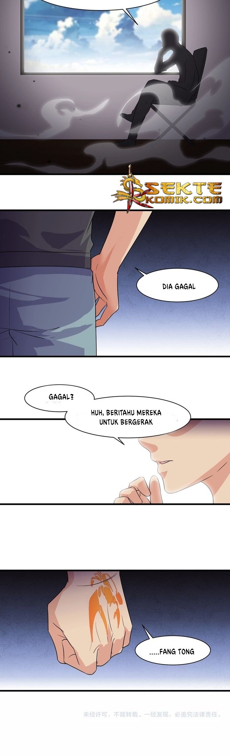 Super Bodyguard Chapter 14 - halaman 35