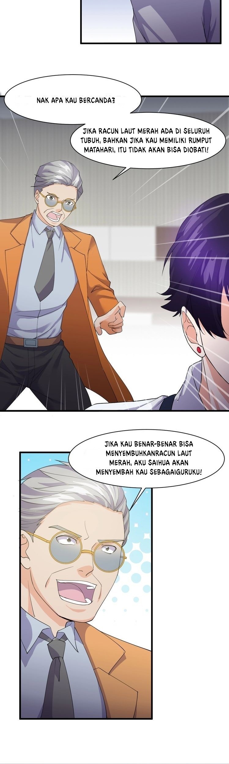 Super Bodyguard Chapter 14 - halaman 5