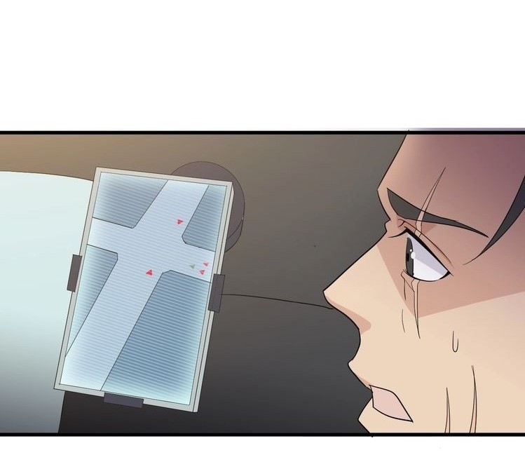Super Bodyguard Chapter 15 - halaman 16
