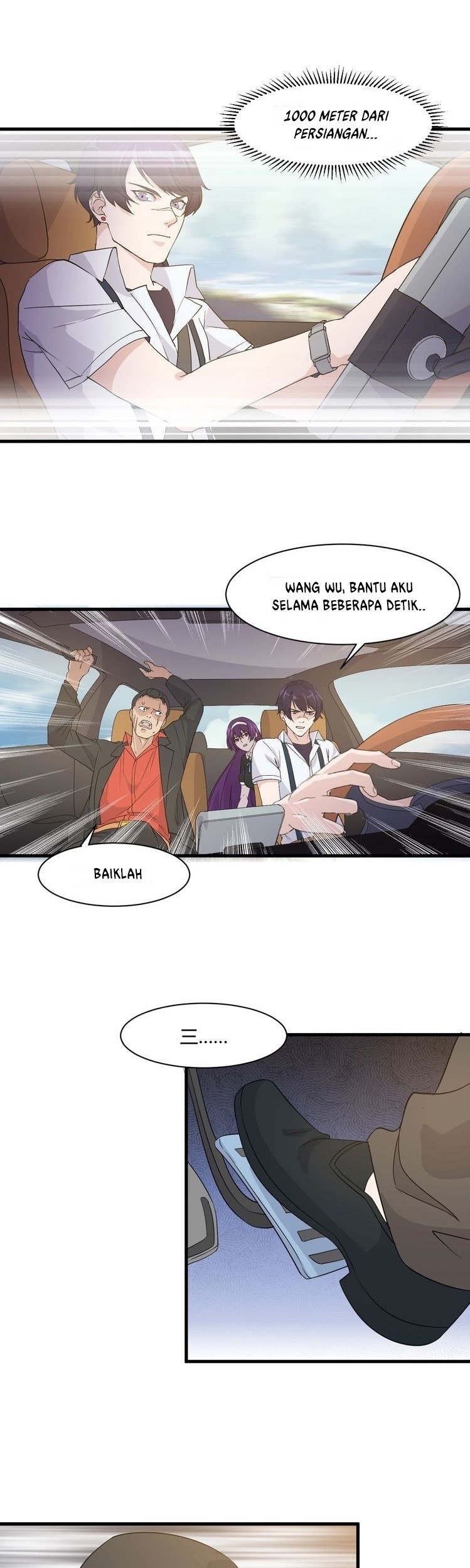 Super Bodyguard Chapter 15 - halaman 17