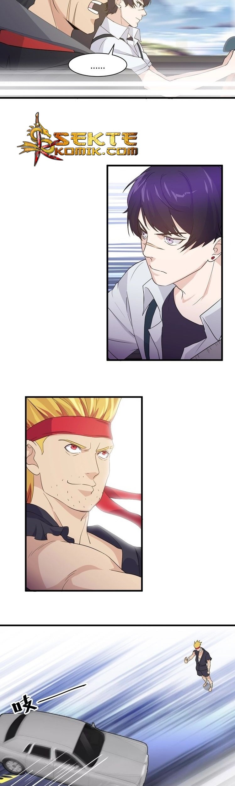 Super Bodyguard Chapter 15 - halaman 27