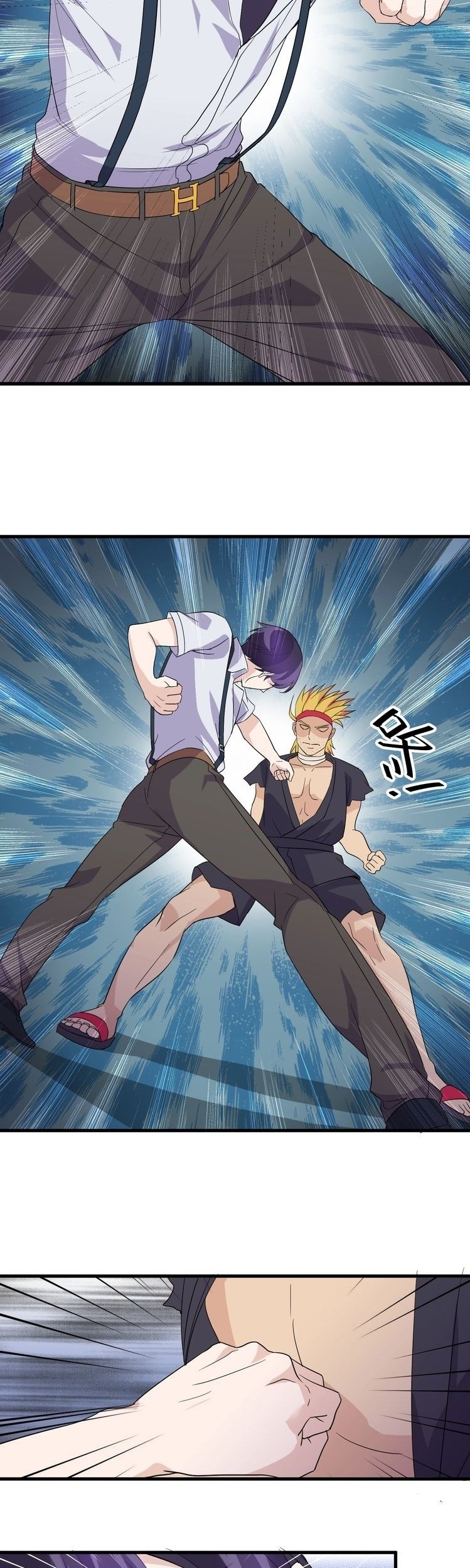 Super Bodyguard Chapter 15 - halaman 32