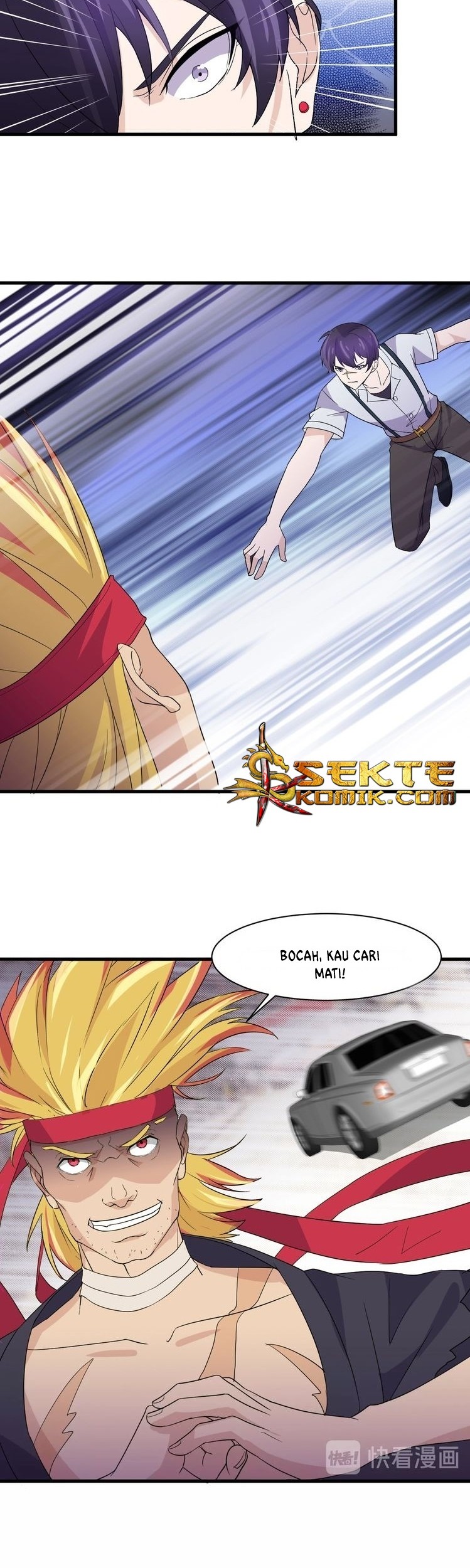 Super Bodyguard Chapter 15 - halaman 33