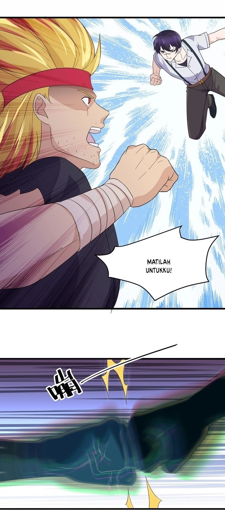 Super Bodyguard Chapter 15 - halaman 34