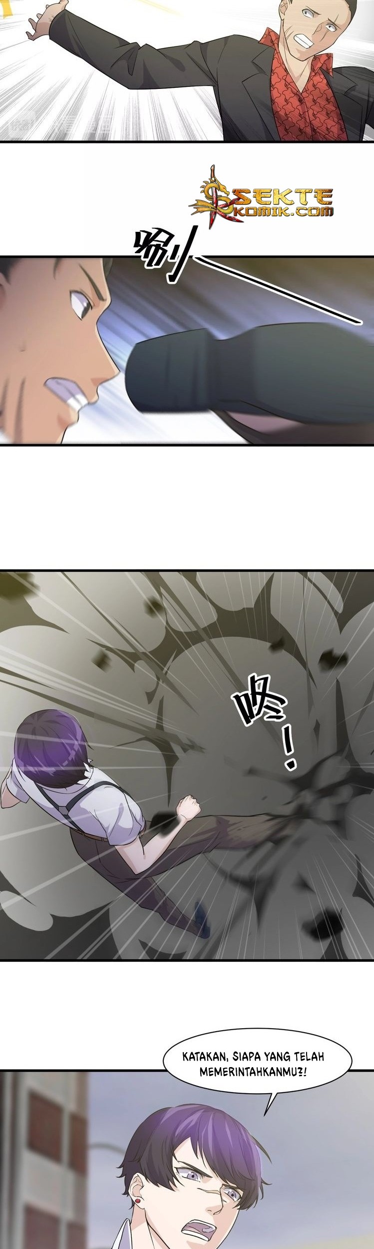 Super Bodyguard Chapter 16 - halaman 22