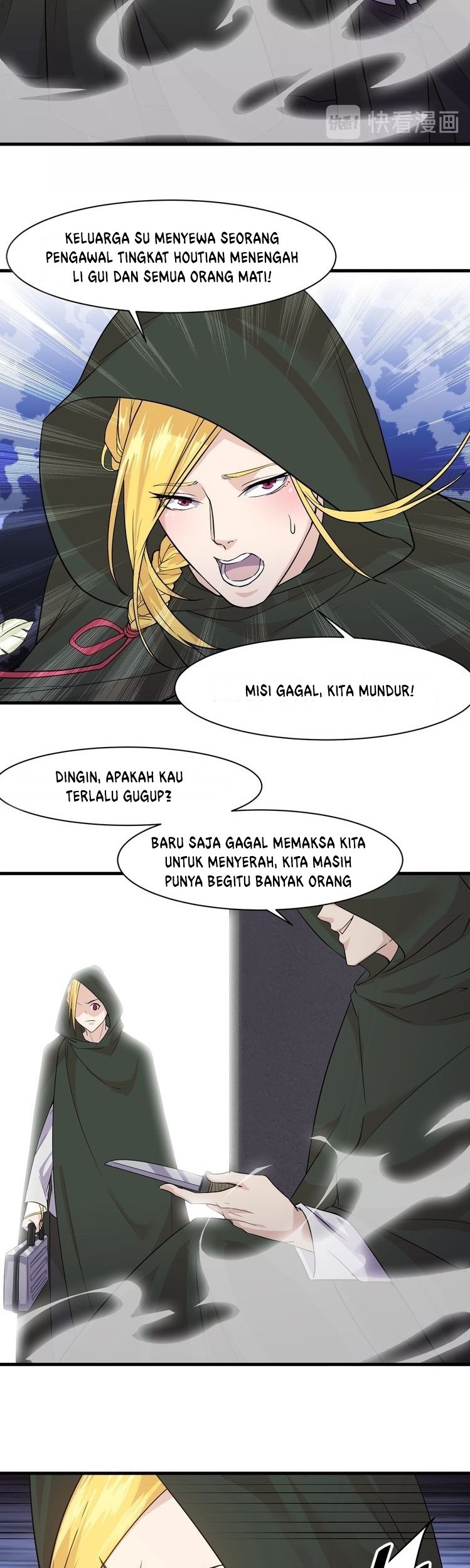 Super Bodyguard Chapter 16 - halaman 27
