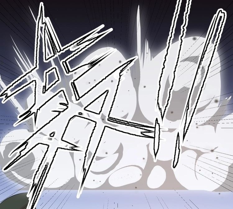 Super Bodyguard Chapter 16 - halaman 29