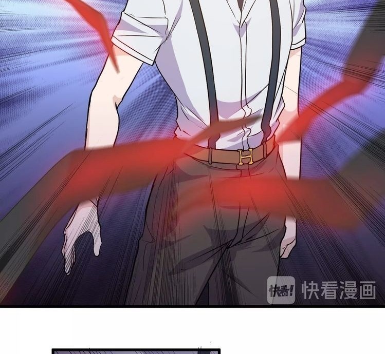 Super Bodyguard Chapter 16 - halaman 35