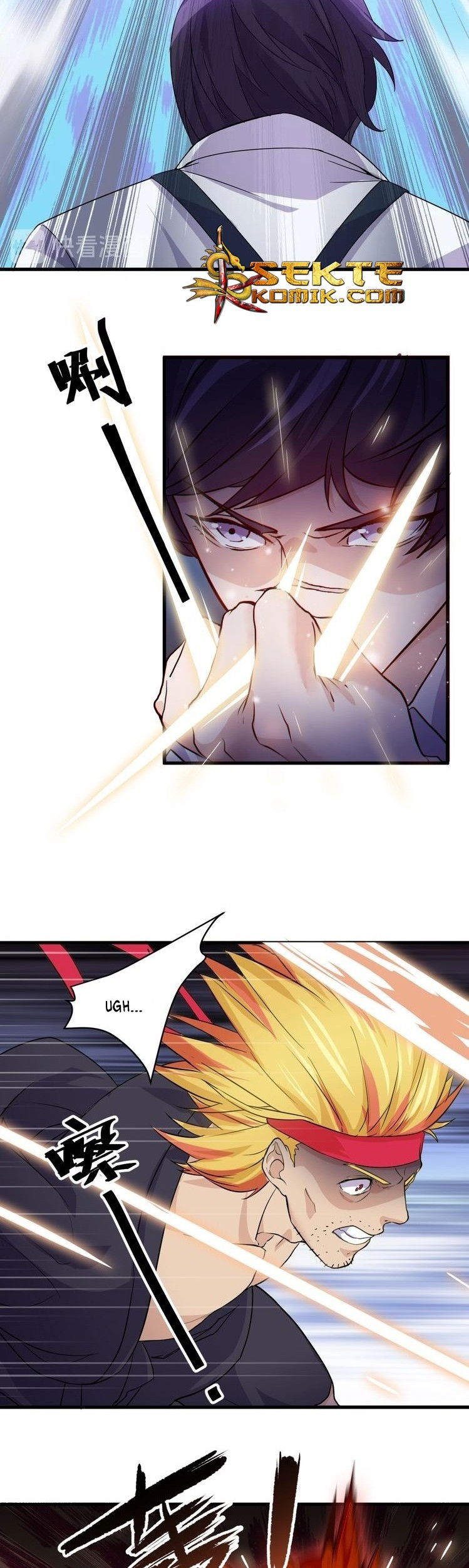 Super Bodyguard Chapter 16 - halaman 7