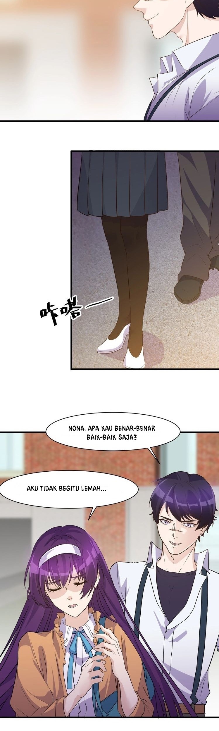 Super Bodyguard Chapter 17 - halaman 11