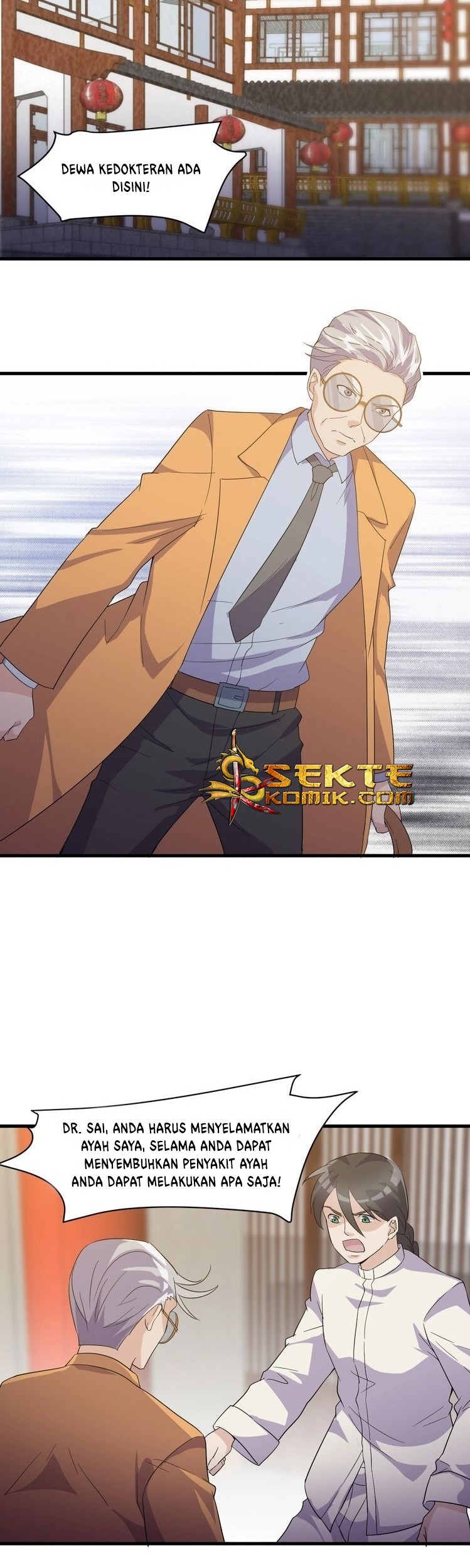 Super Bodyguard Chapter 17 - halaman 18