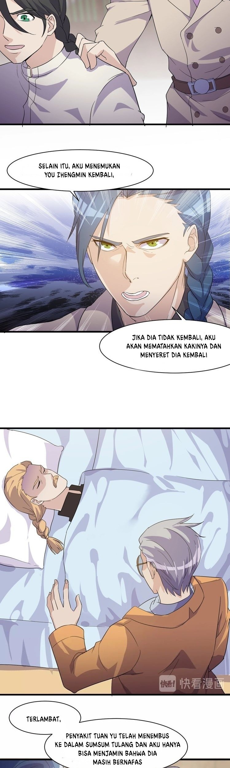 Super Bodyguard Chapter 17 - halaman 20