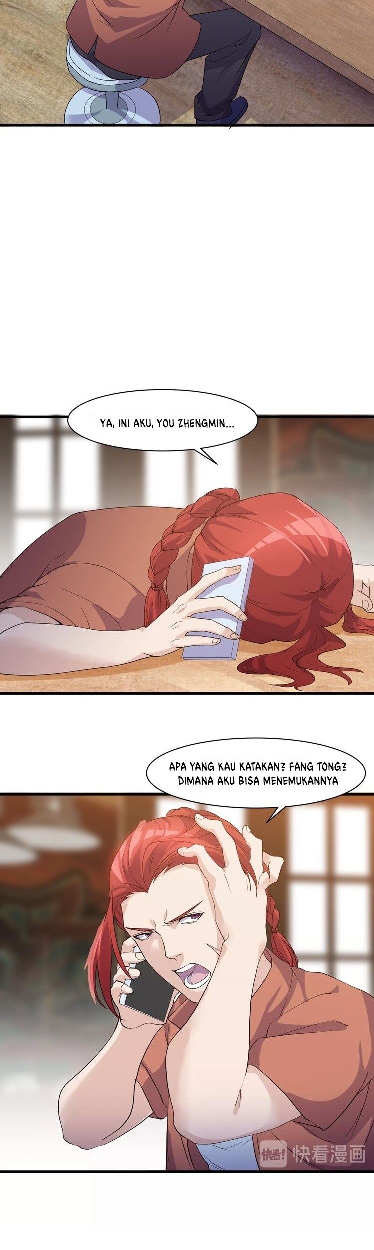 Super Bodyguard Chapter 17 - halaman 23