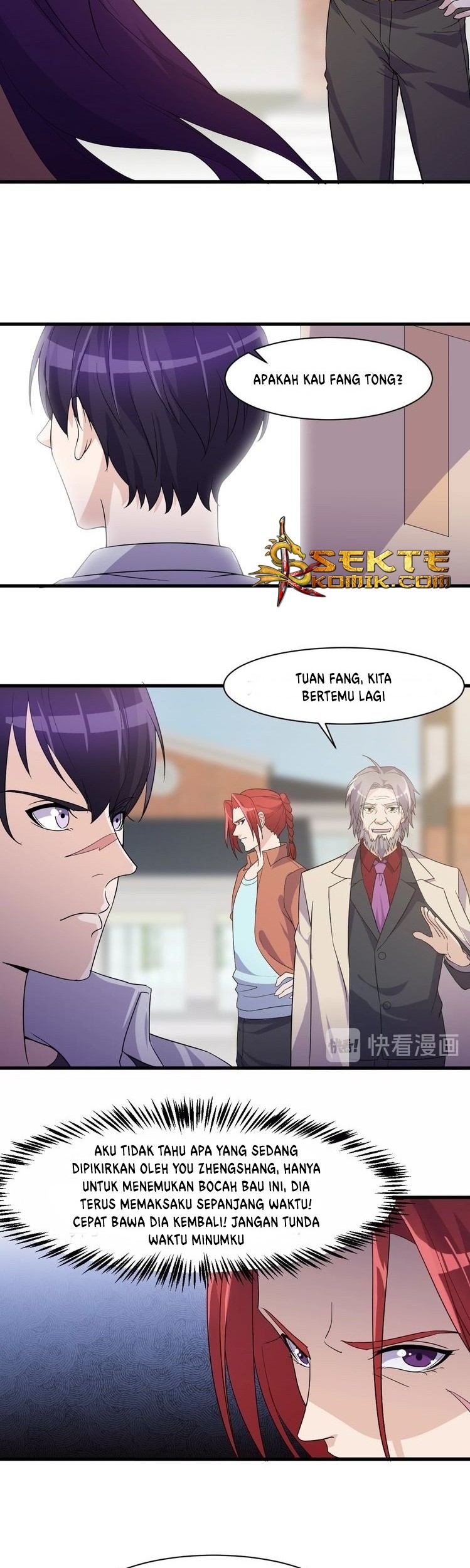 Super Bodyguard Chapter 17 - halaman 27