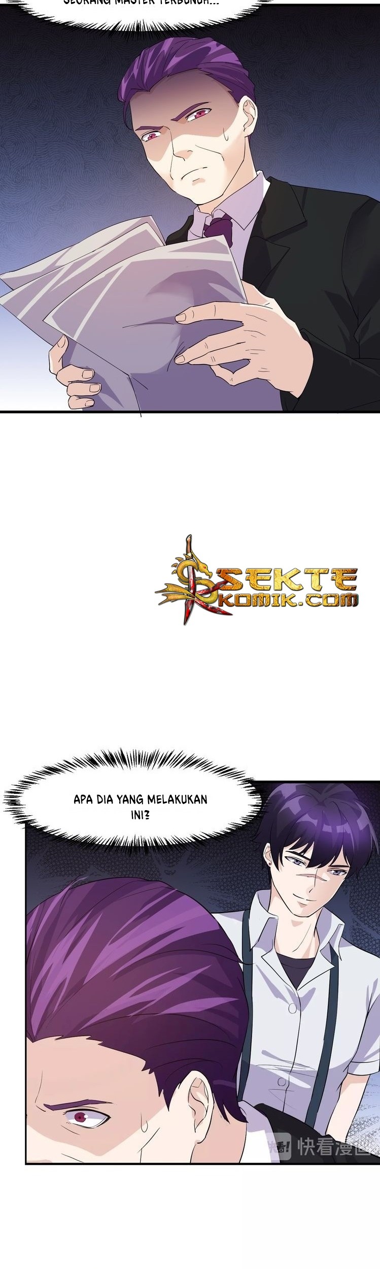 Super Bodyguard Chapter 17 - halaman 6