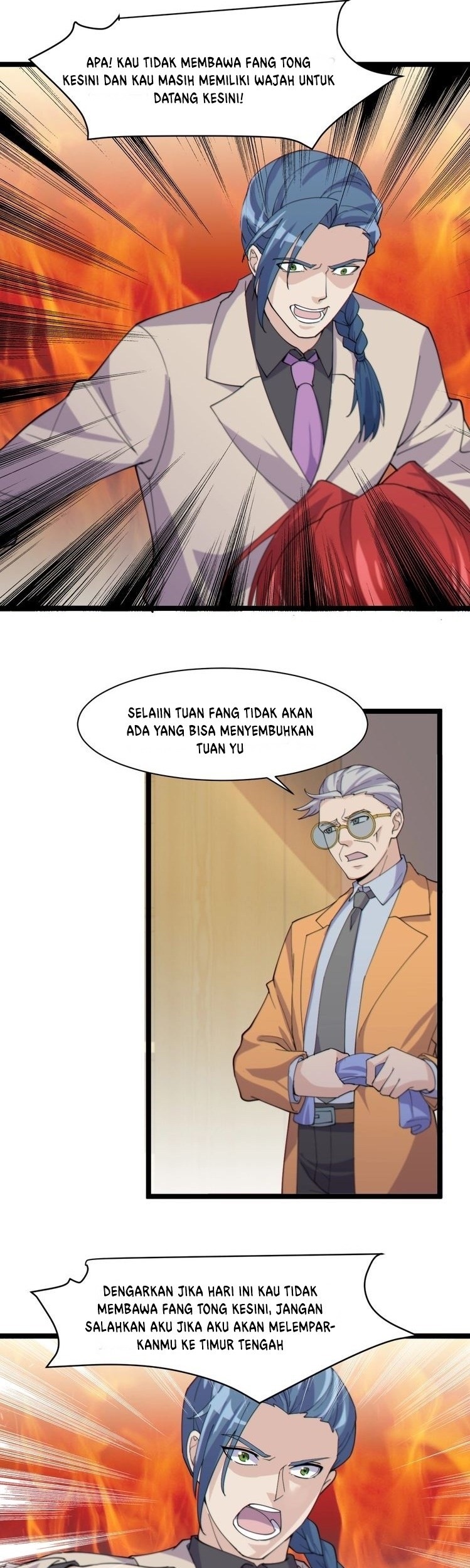 Super Bodyguard Chapter 18 - halaman 5