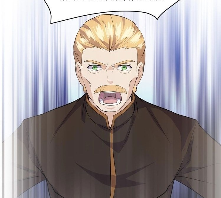 Super Bodyguard Chapter 19 - halaman 19