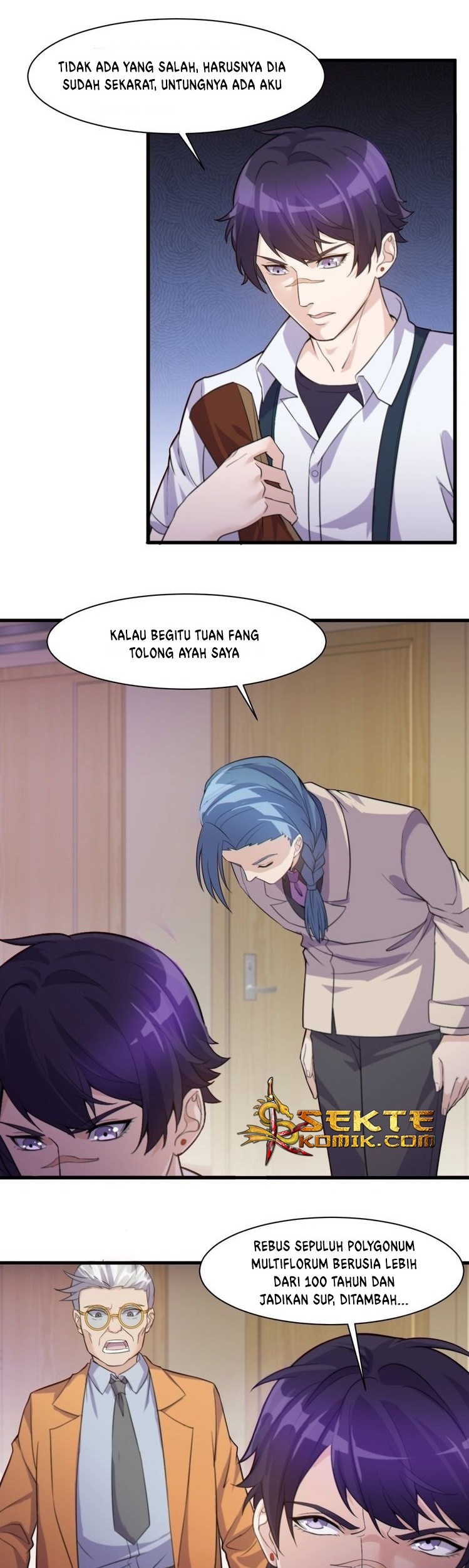 Super Bodyguard Chapter 19 - halaman 3