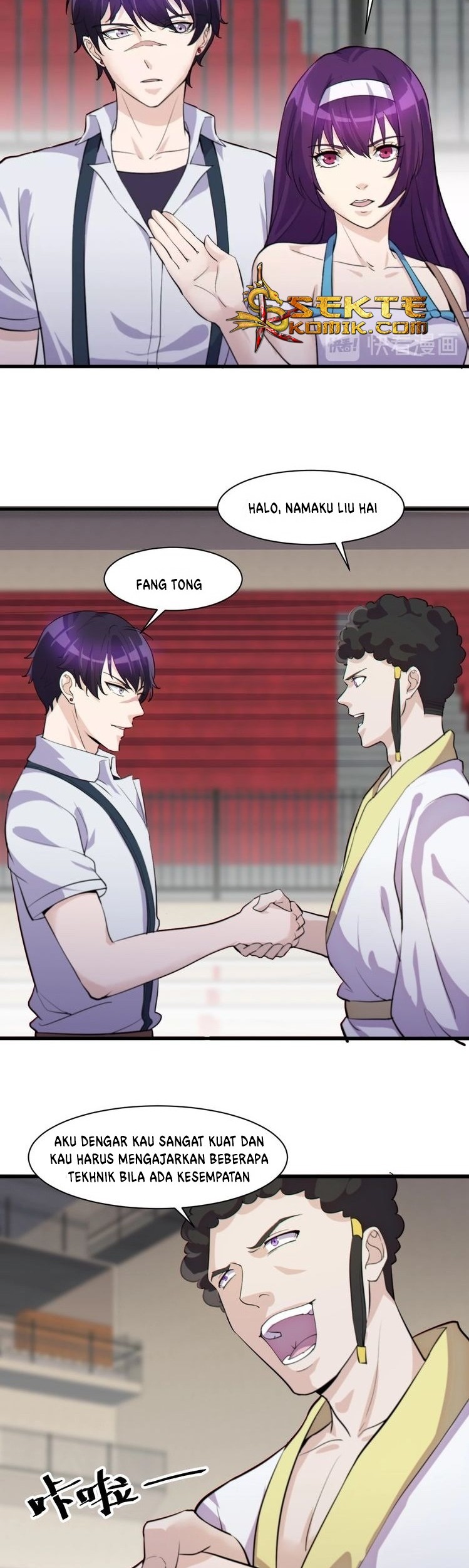Super Bodyguard Chapter 19 - halaman 30