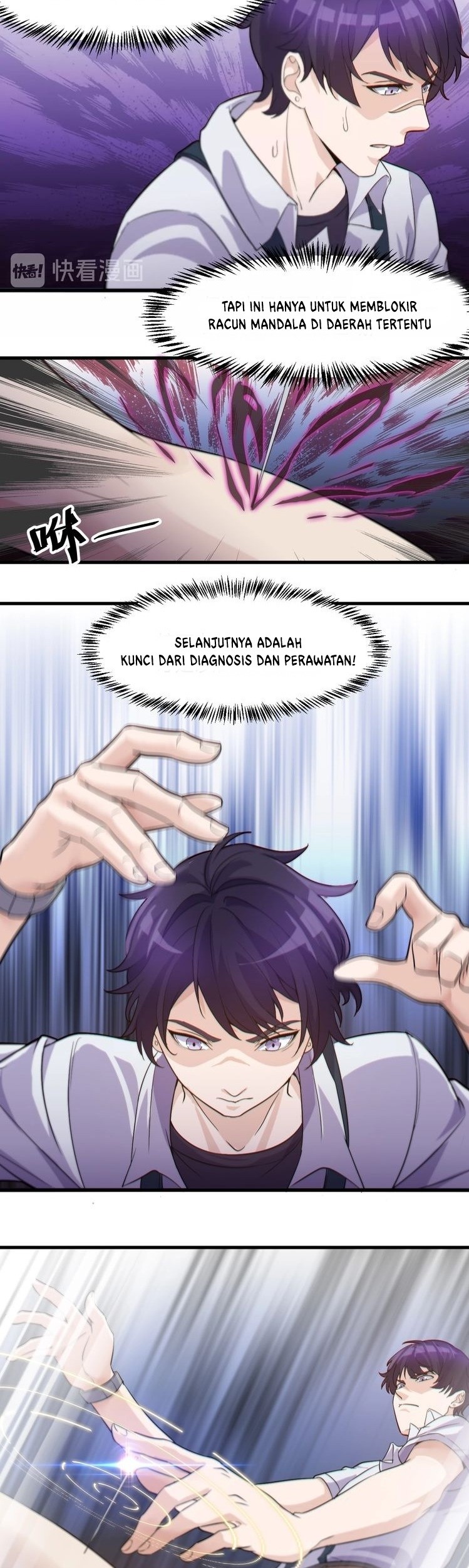 Super Bodyguard Chapter 19 - halaman 8