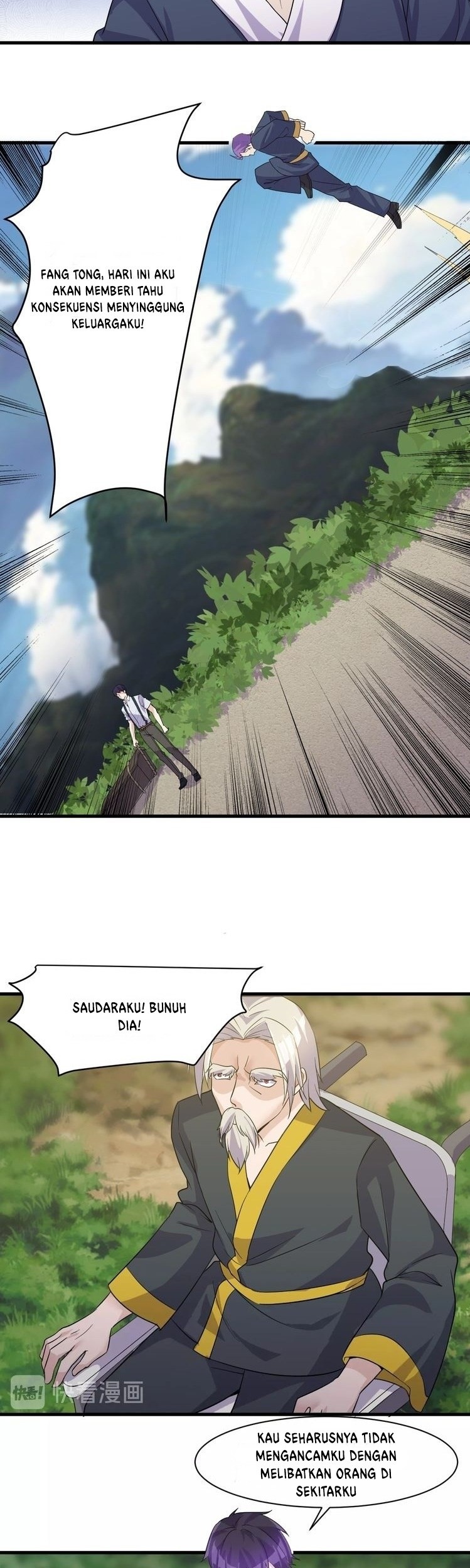 Super Bodyguard Chapter 23 - halaman 10