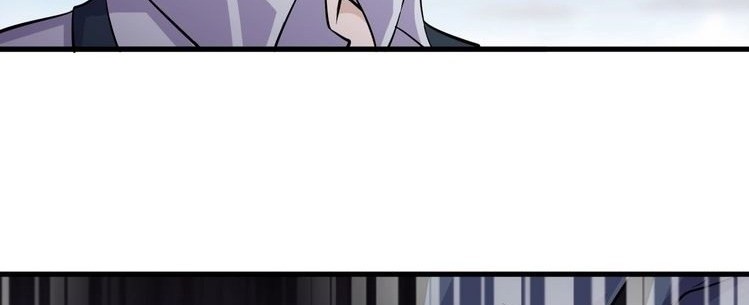 Super Bodyguard Chapter 23 - halaman 12