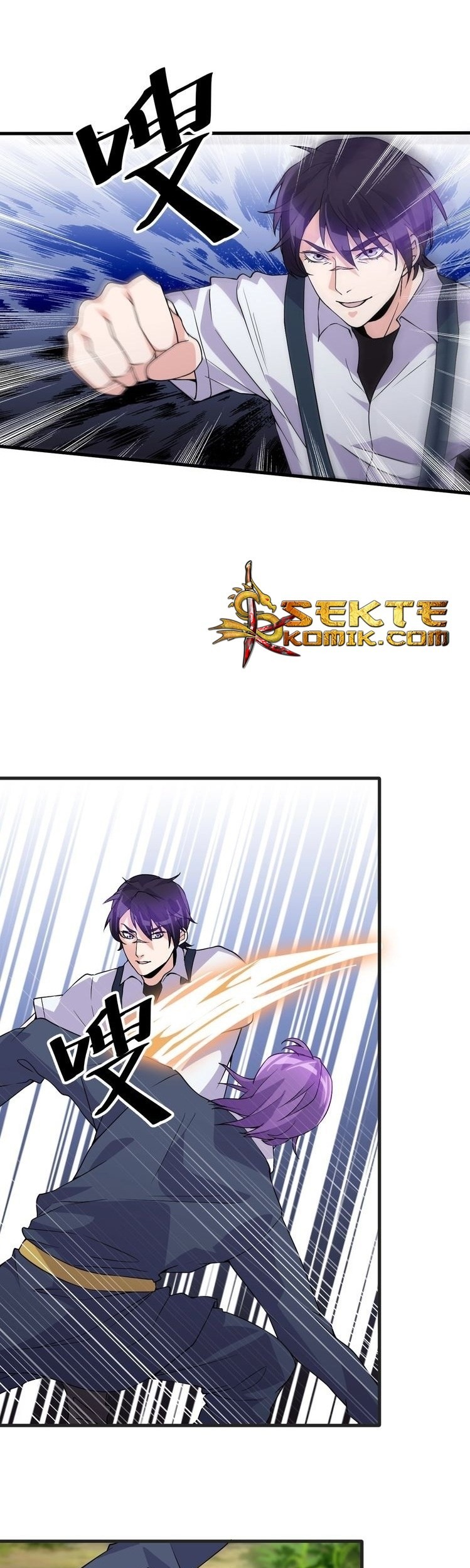 Super Bodyguard Chapter 23 - halaman 19