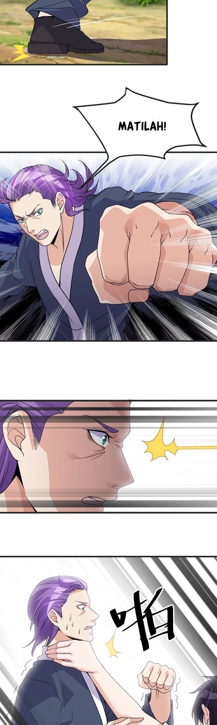 Super Bodyguard Chapter 23 - halaman 20