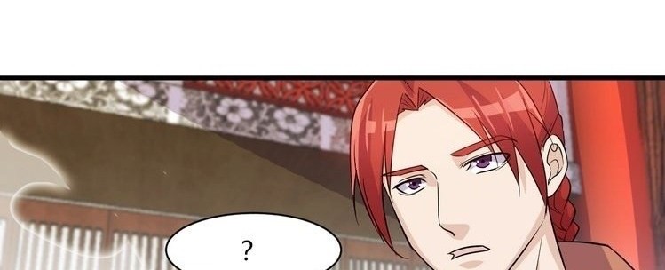 Super Bodyguard Chapter 23 - halaman 3
