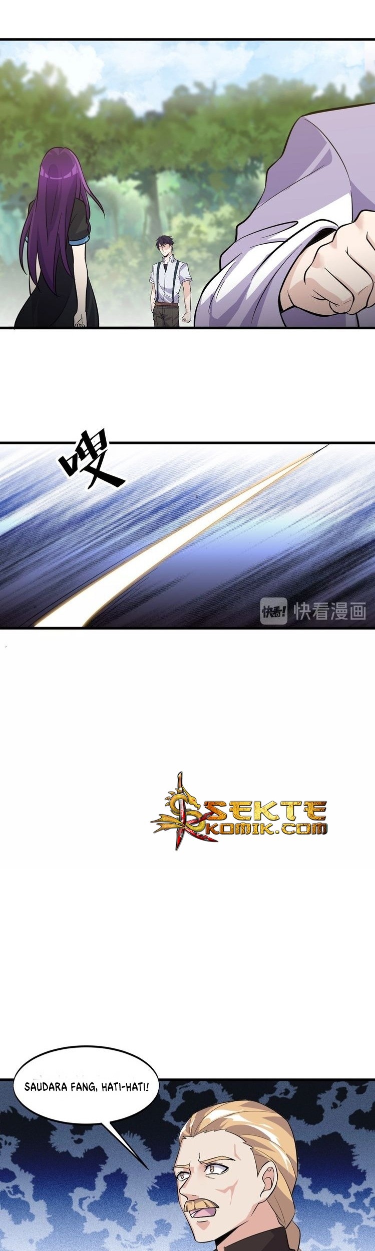 Super Bodyguard Chapter 24 - halaman 15