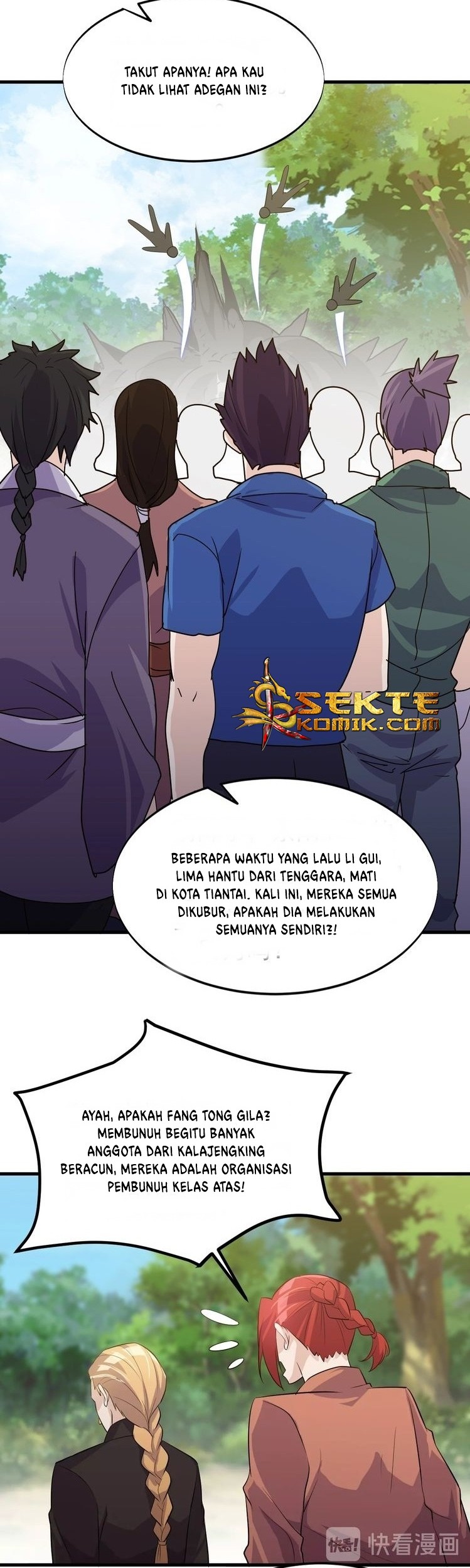 Super Bodyguard Chapter 25 - halaman 7