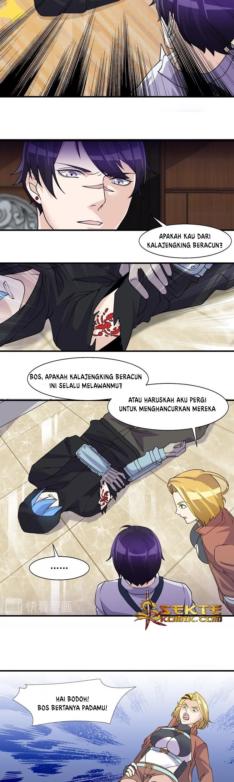 Super Bodyguard Chapter 26 - halaman 10